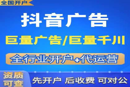 案例分享：SEM专员如何提高点击率